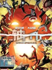 舞台之光 综艺海报